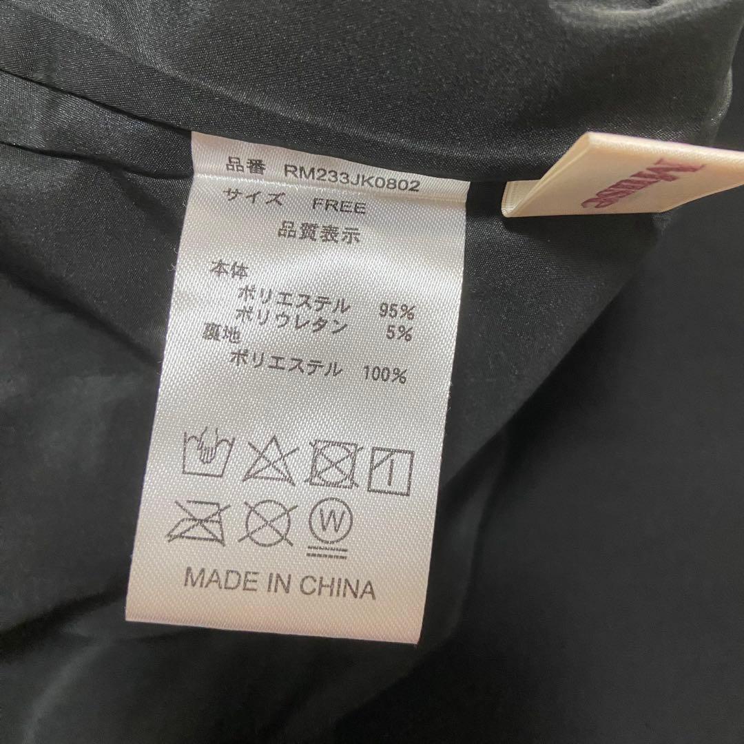 美品rosemuse(ロゼミューズ)ジャケット　金ボタン　ジャケット　ブラック