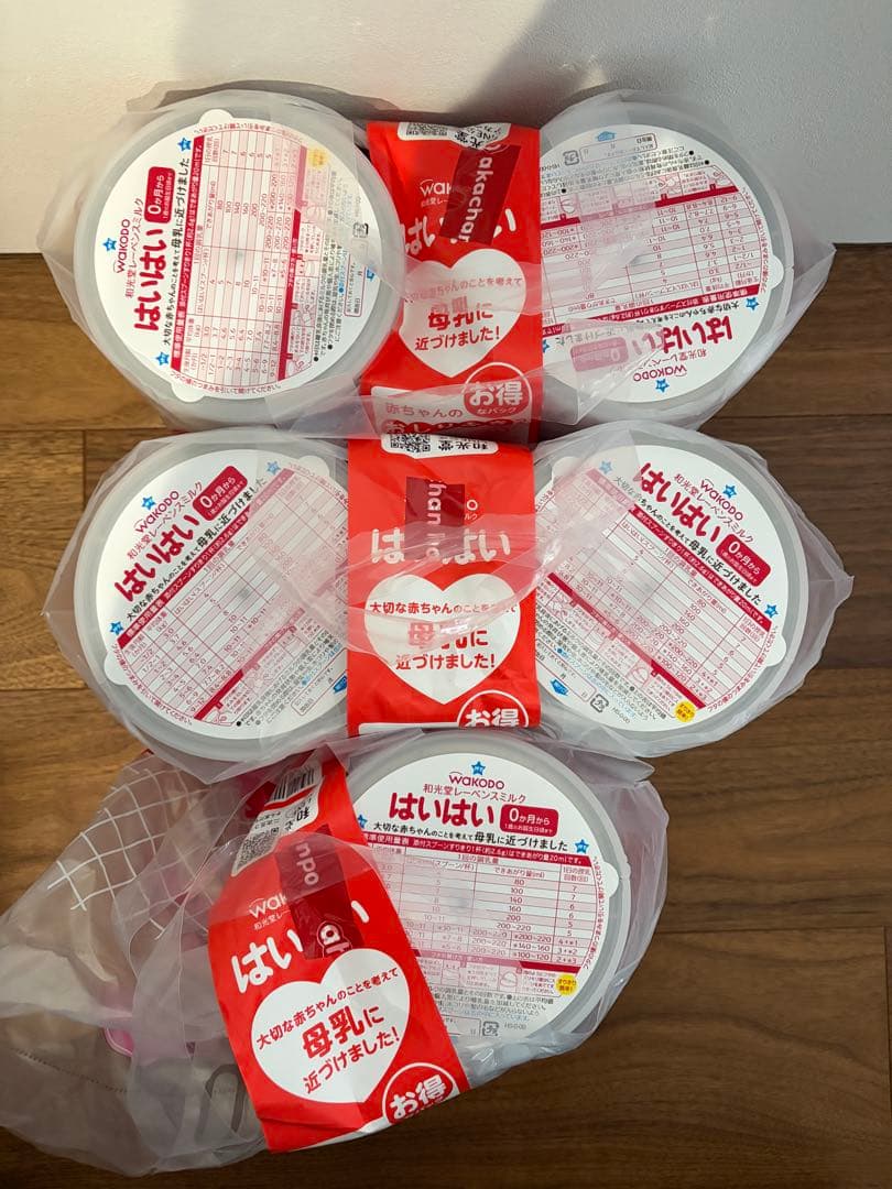 【新品】WAKODO はいはい 粉ミルク 810g 5個 おしりふき付き