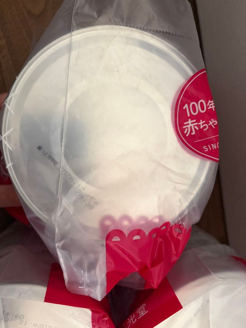 【新品】WAKODO はいはい 粉ミルク 810g 5個 おしりふき付き