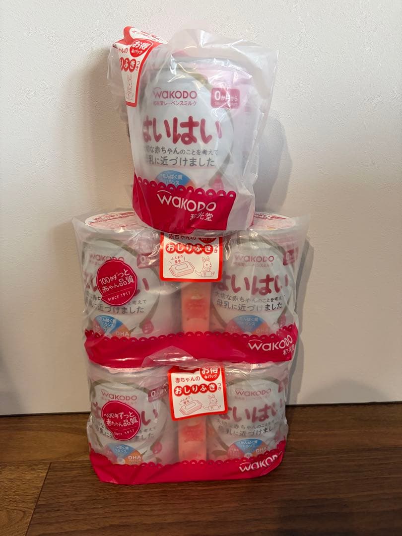 【新品】WAKODO はいはい 粉ミルク 810g 5個 おしりふき付き