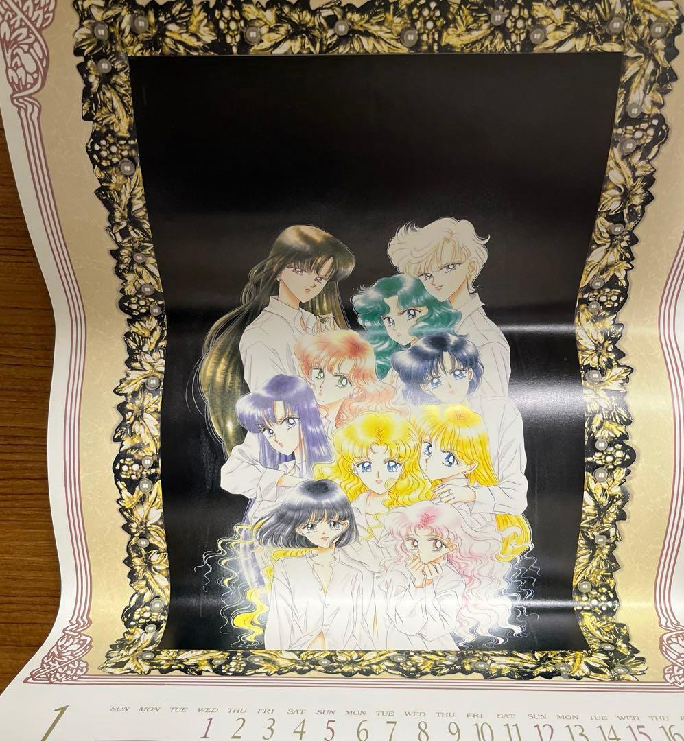 【希少】当時物 1997年　美少女戦士セーラームーン カレンダー　武内直子　原作