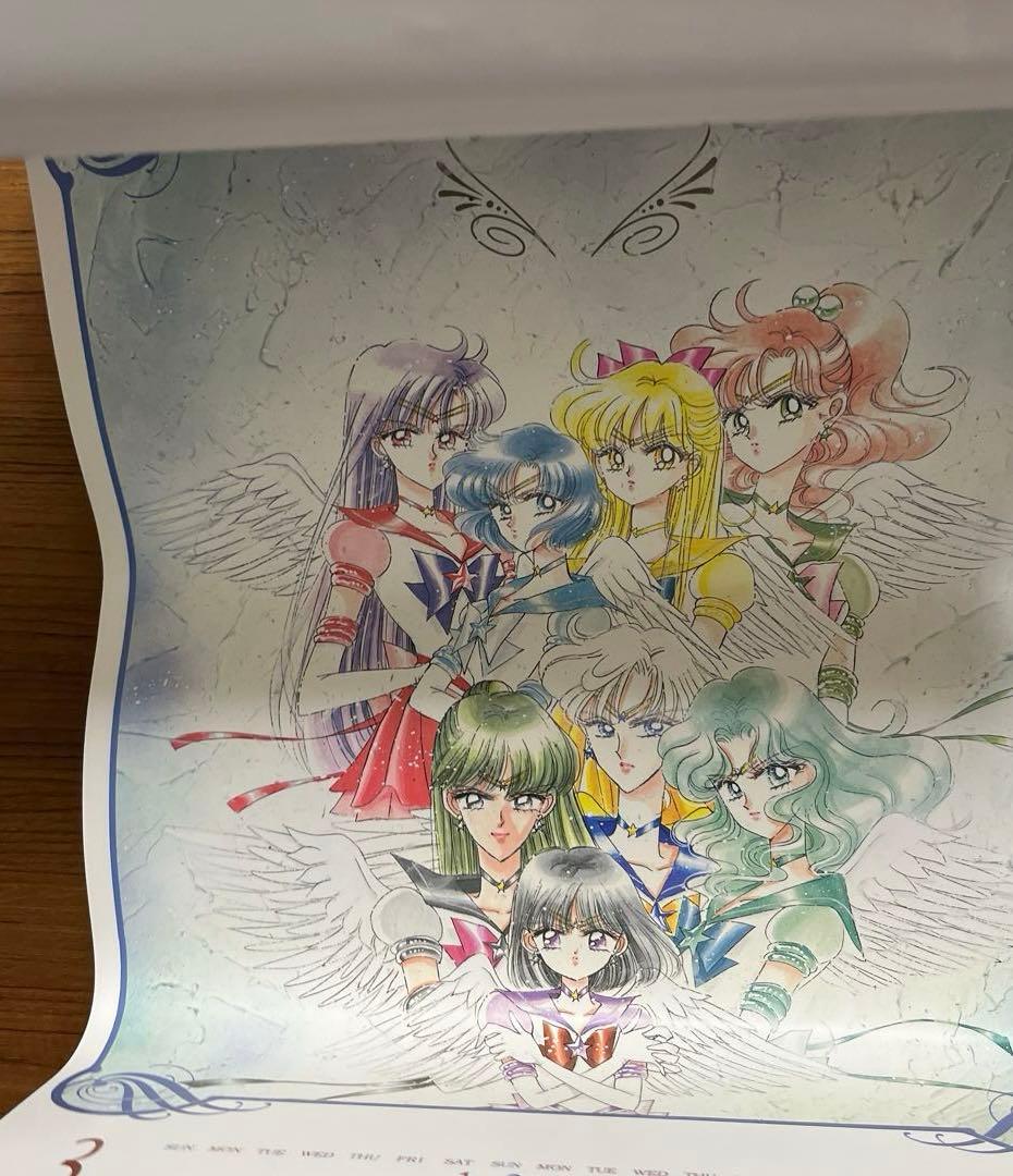 【希少】当時物 1997年　美少女戦士セーラームーン カレンダー　武内直子　原作