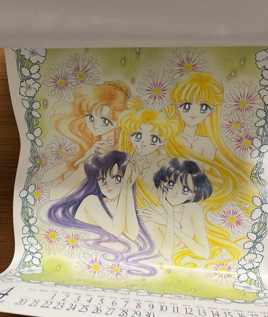 【希少】当時物 1997年　美少女戦士セーラームーン カレンダー　武内直子　原作