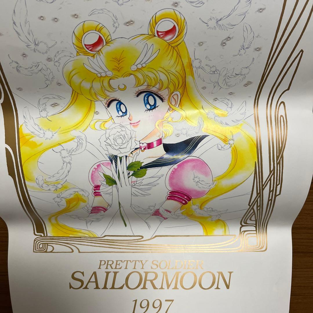 【希少】当時物 1997年　美少女戦士セーラームーン カレンダー　武内直子　原作