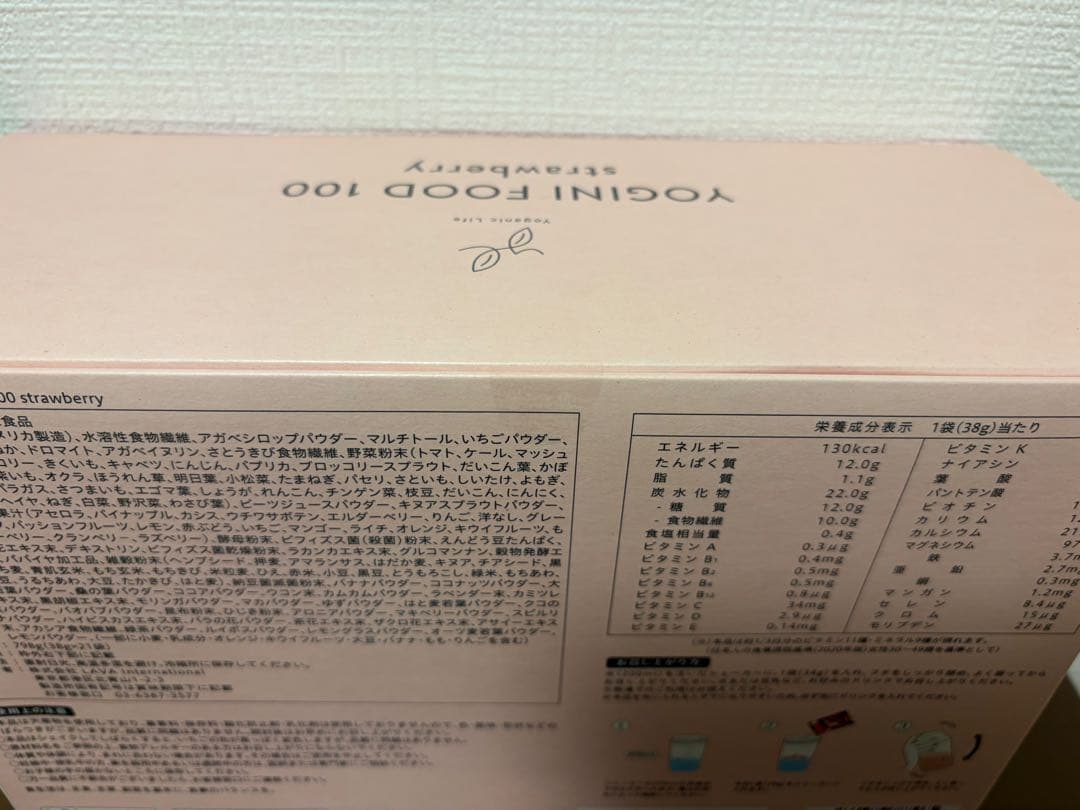 LAVA ヨギニー　フード