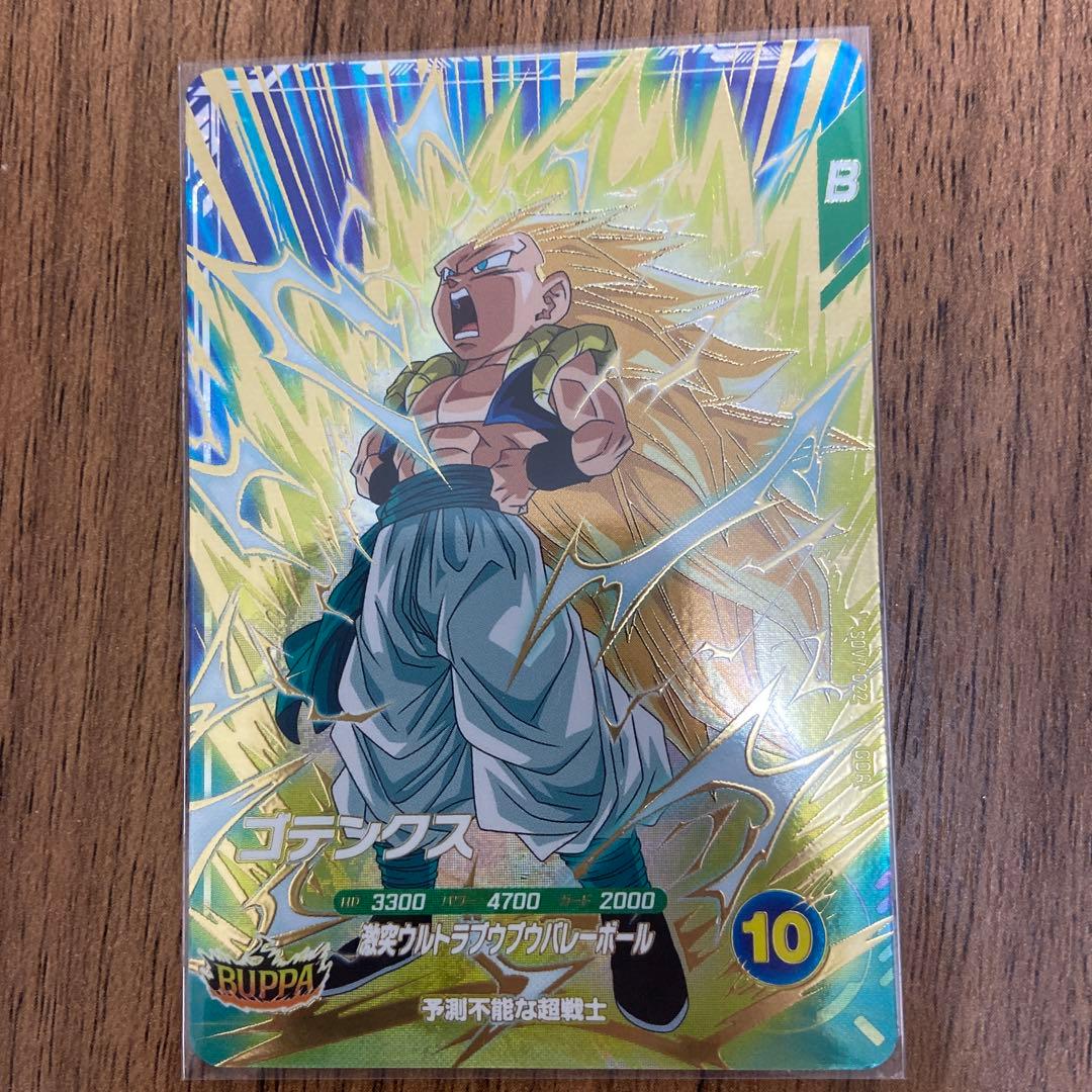 ドラゴンボールダイバーズ7弾8弾