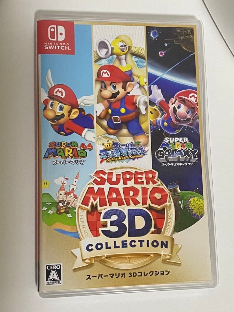 中古 スーパーマリオ 3Dコレクション Switch スイッチ