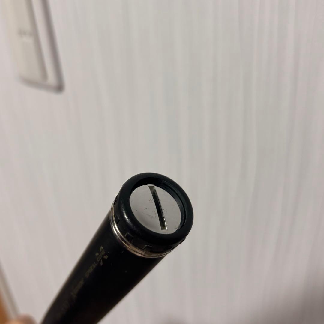 20 シマノ 極翔硬調黒鯛06-530竿袋付