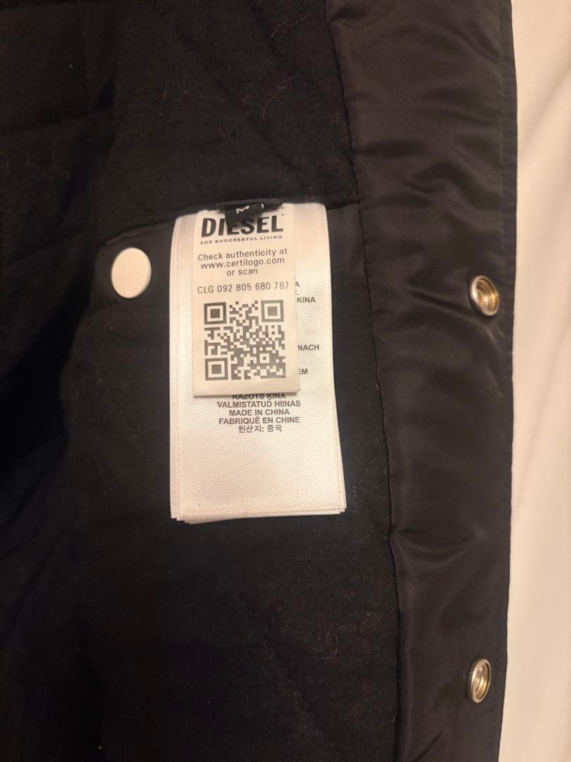 Diesel レーシングジャケット　Mサイズ