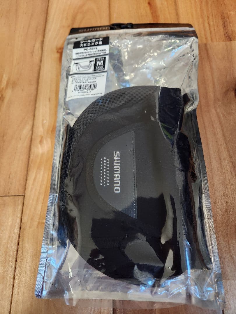 SHIMANO STELLA SW8000HG スピニングリール