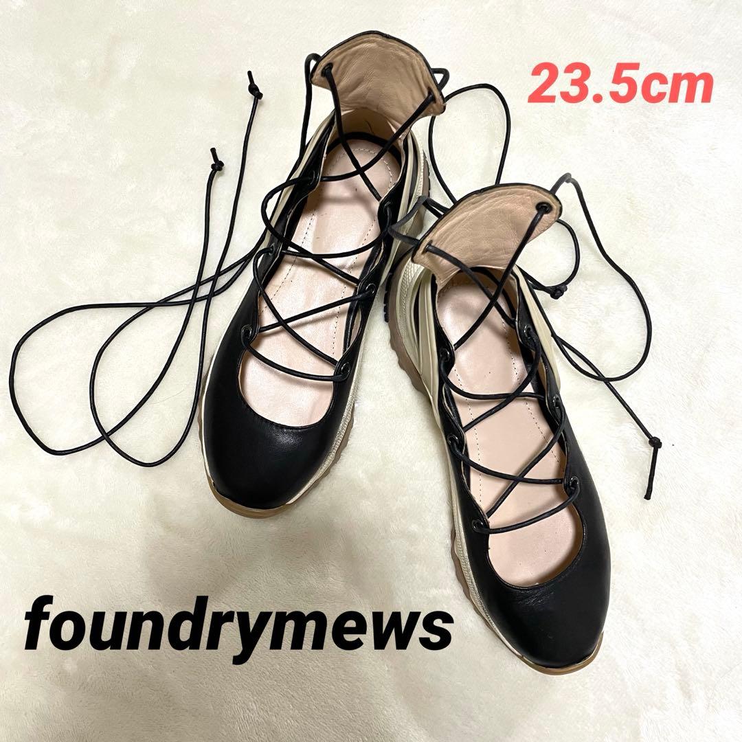 foundrymewsブラックレザー レースアップシューズ