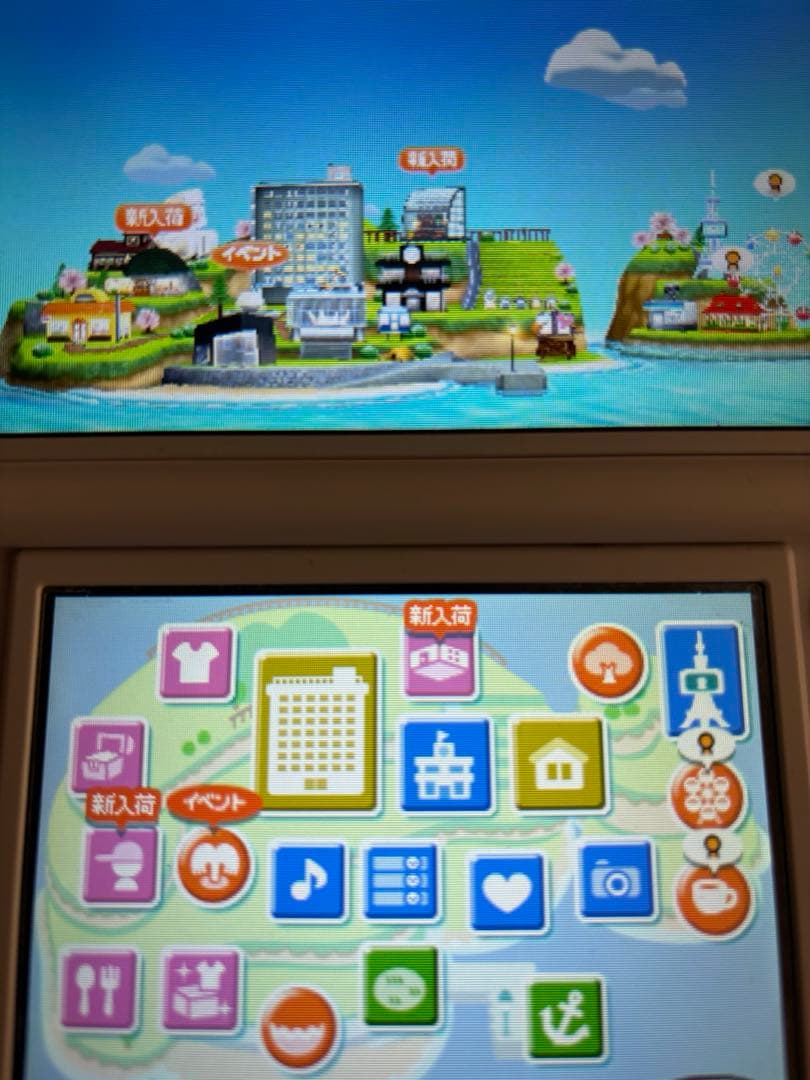 トモダチコレクション 新生活 3DS【輸入品アリ】