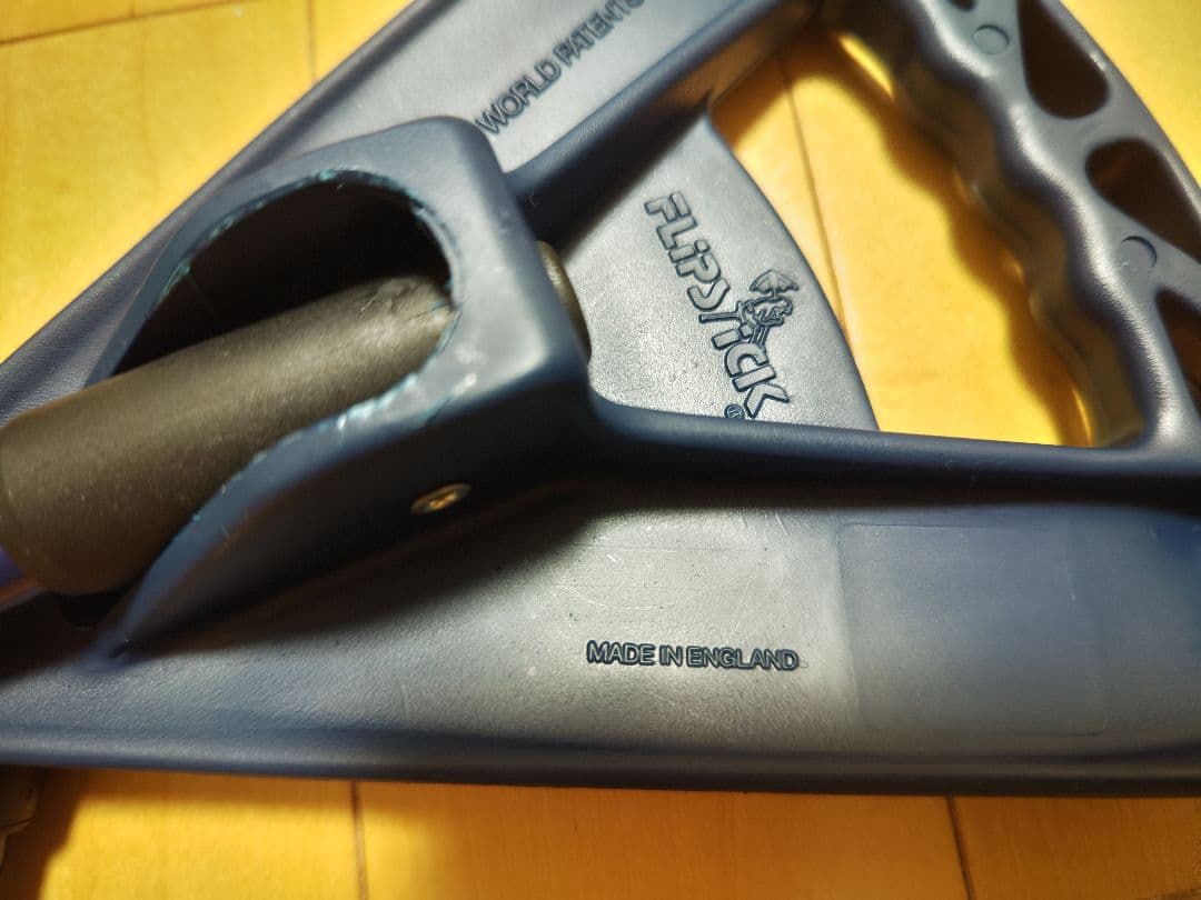 flipstick 折りたたみチェア　収納ケース付き