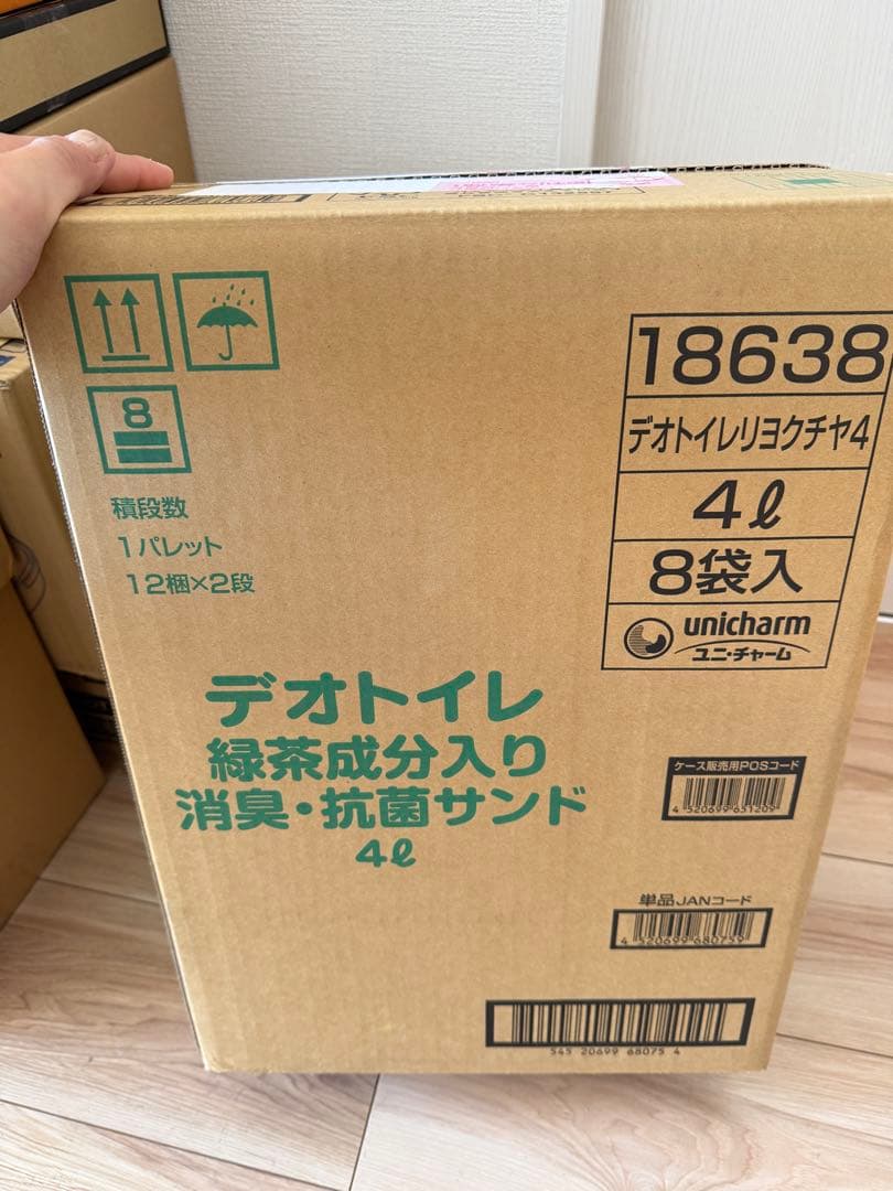 デオトイレ 消臭・抗菌サンド 4L×8袋