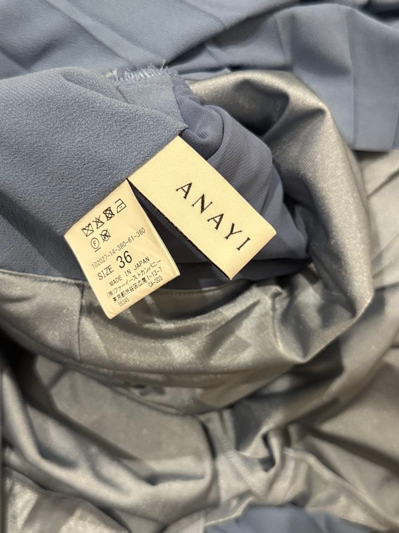 アナイ　ロングワンピース