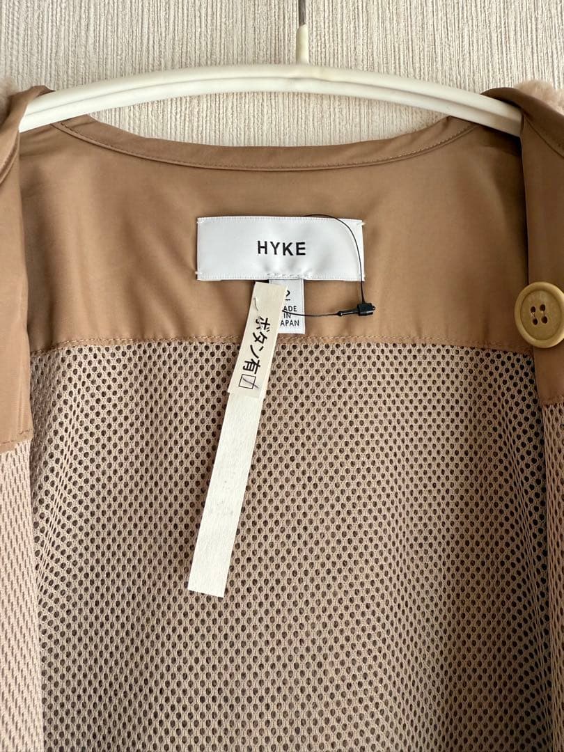 HYKE ベージュ ボア ロングコート サイズ2
