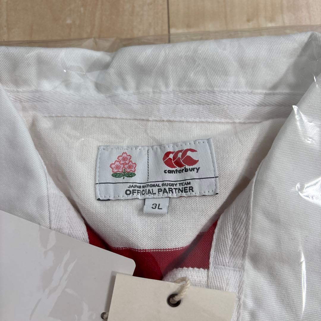 カンタベリー　ラグビージャパンロングスリーブ