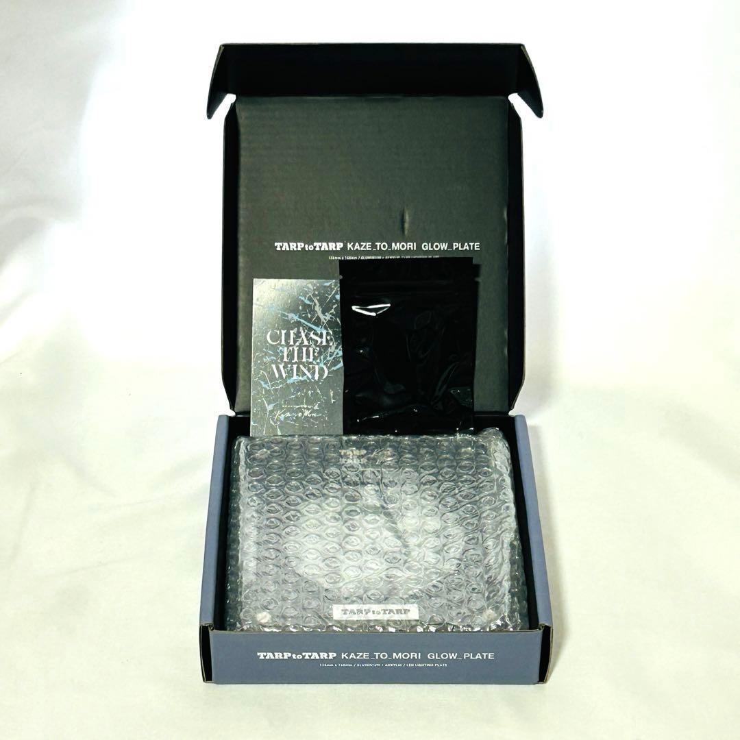 バーベキュー・調理用品 KAZETOMORI X TARPtoTARP GLOW PLATE