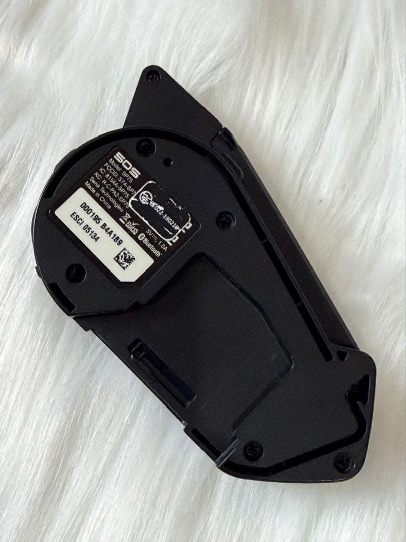 R*様 【中古】SENA 50S バイク用無線機 動作確認済