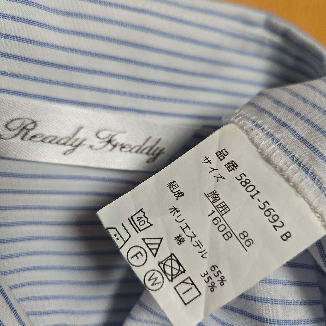 美品　レディフレディ　160B　スーツ5点セット　紺　卒服　ストライプ　キャット