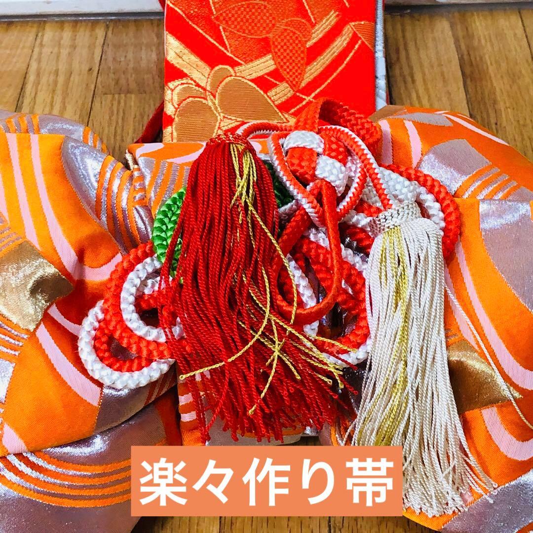 七五三 女子着物 7歳薔薇煌びやか際立つ‼️豪華絢爛薔薇刺繍金彩金箔完全フルセット