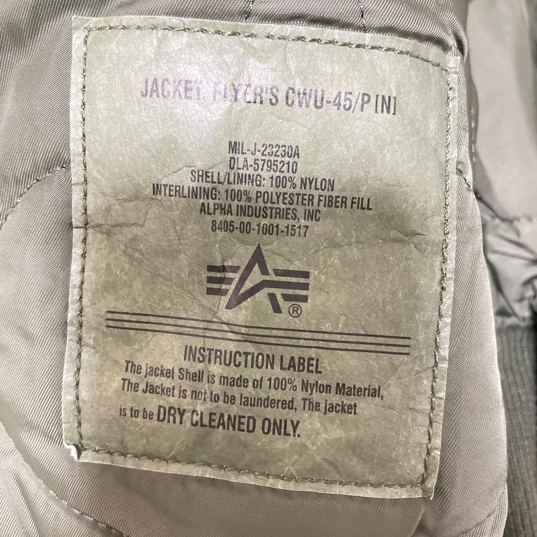 アルファインダストリーズ【M】MA-1風ジャンパー　ワッペン付き　ミリタリ