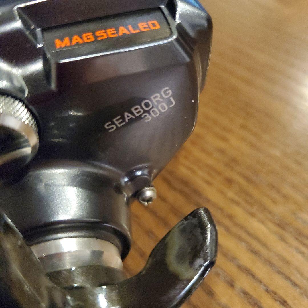 SEABORG 300J 電動リール MAG SEALED