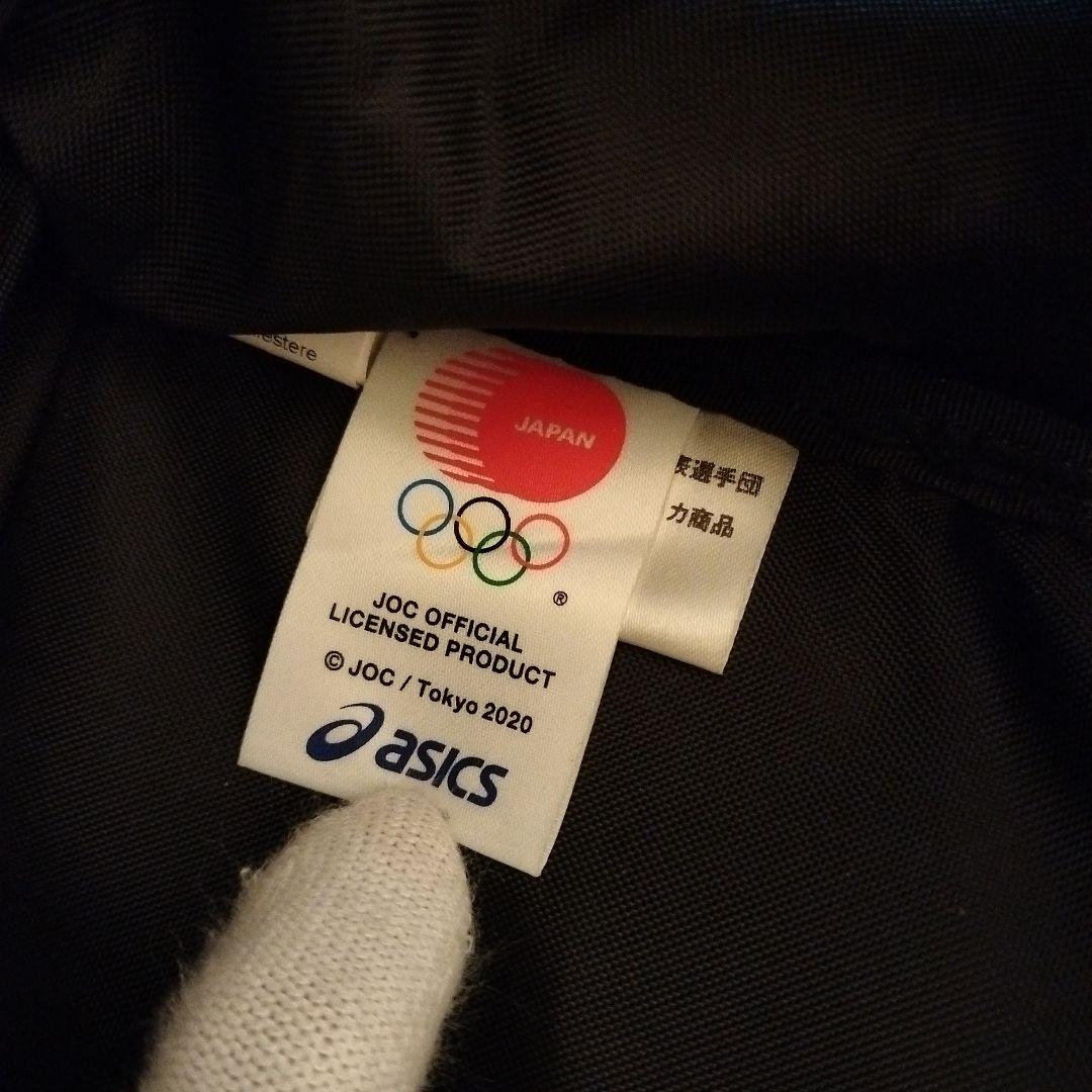 asics アシックス リュック オリンピック 日本代表選手団公式スポーツバッグ