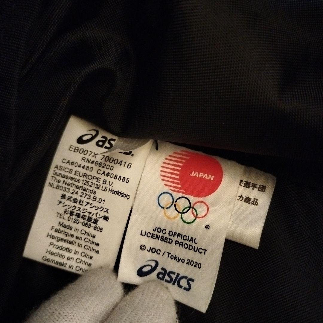 asics アシックス リュック オリンピック 日本代表選手団公式スポーツバッグ