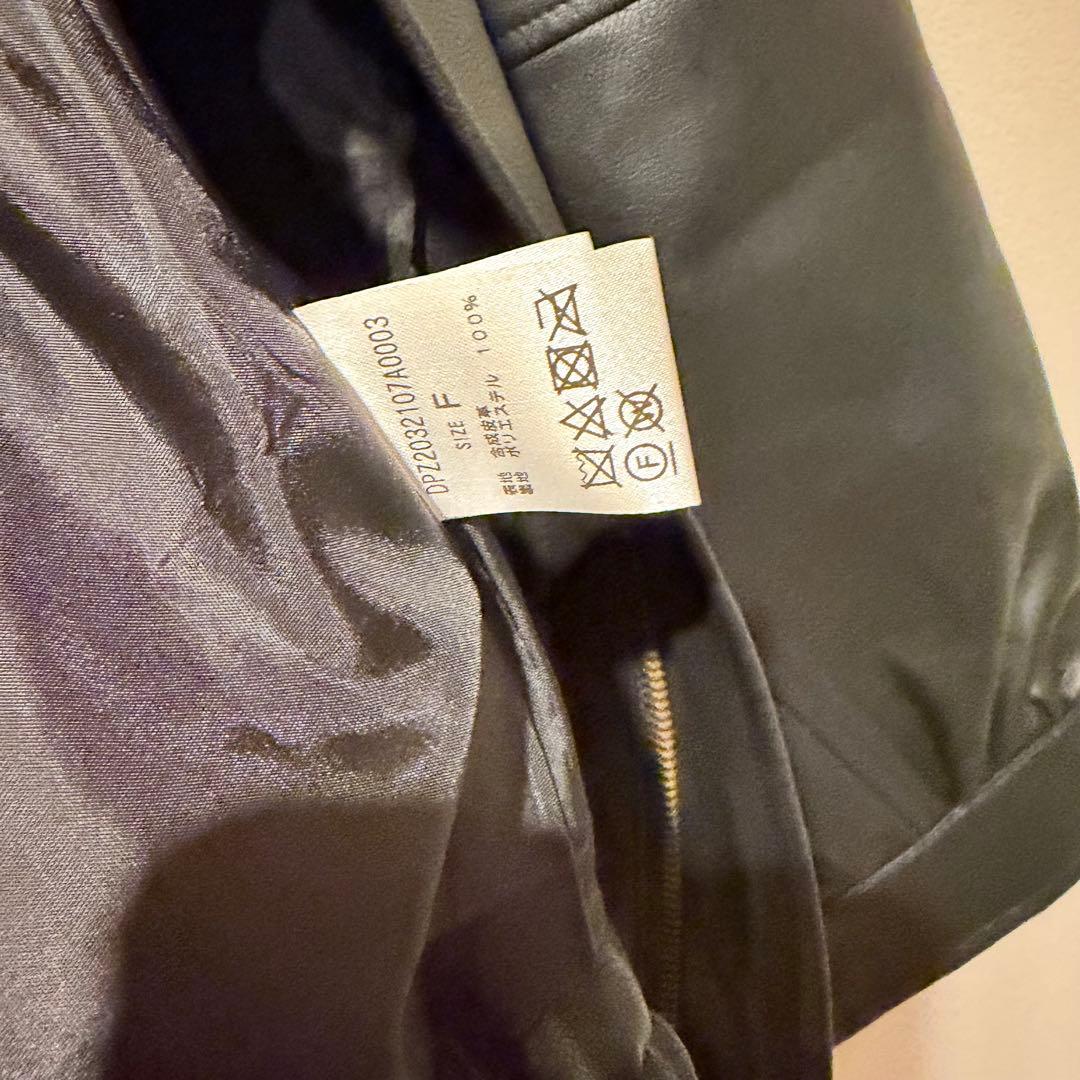 ジャケット・アウター Naa