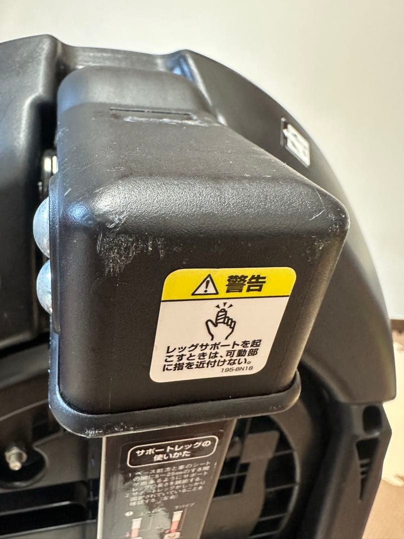 Aprica フラディアグロウプレミアム360°セーフティ ISOFIX