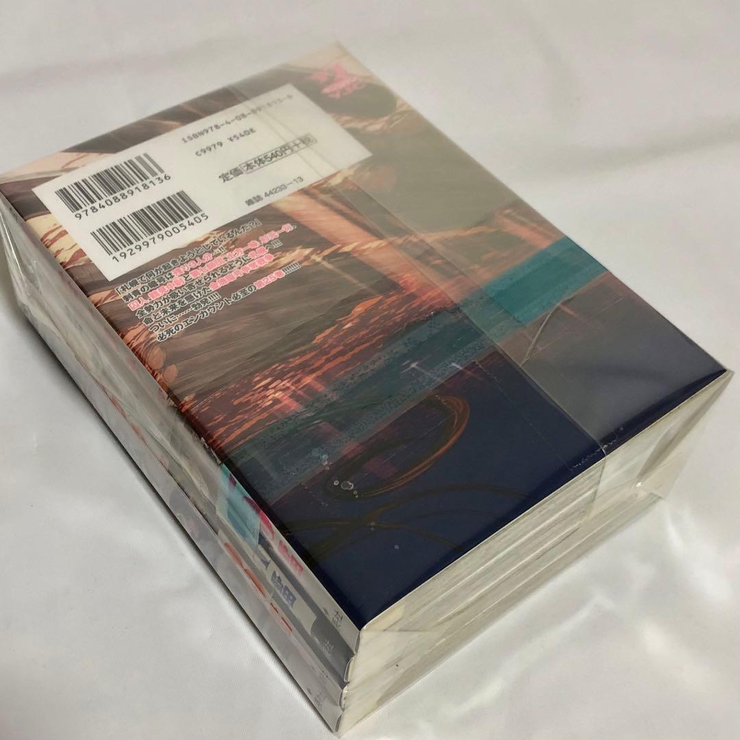 ゴールデンカムイ = GOLDEN KAMUY 1巻〜25巻