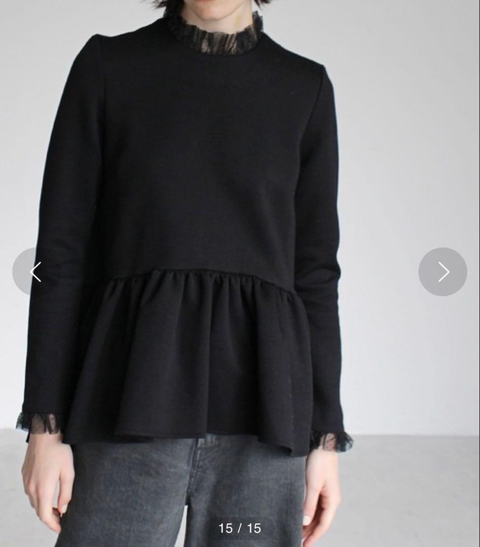 ツルバイマリコオイカワ Queenie ボンディングペピラムトップス free