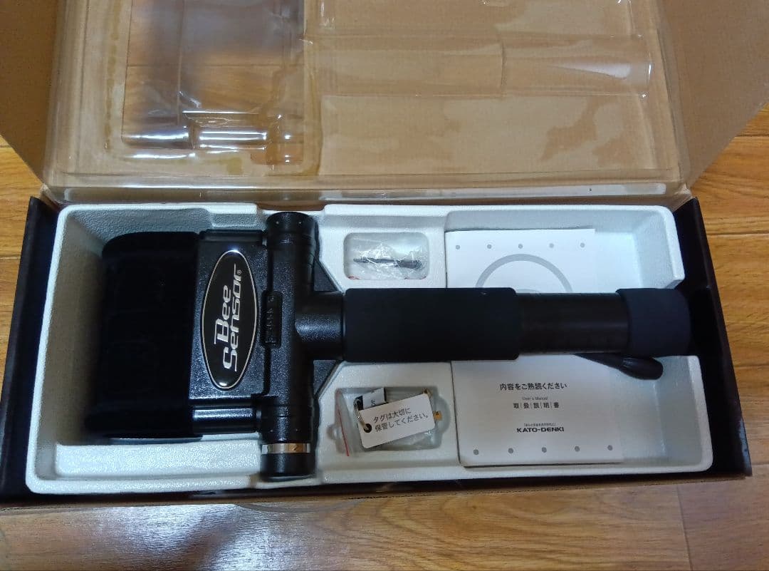 最上級モデルBee Sensor ステアリングロック　加藤電機株式会社