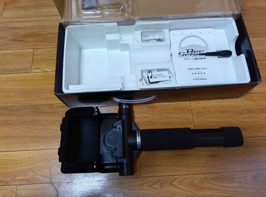 最上級モデルBee Sensor ステアリングロック　加藤電機株式会社