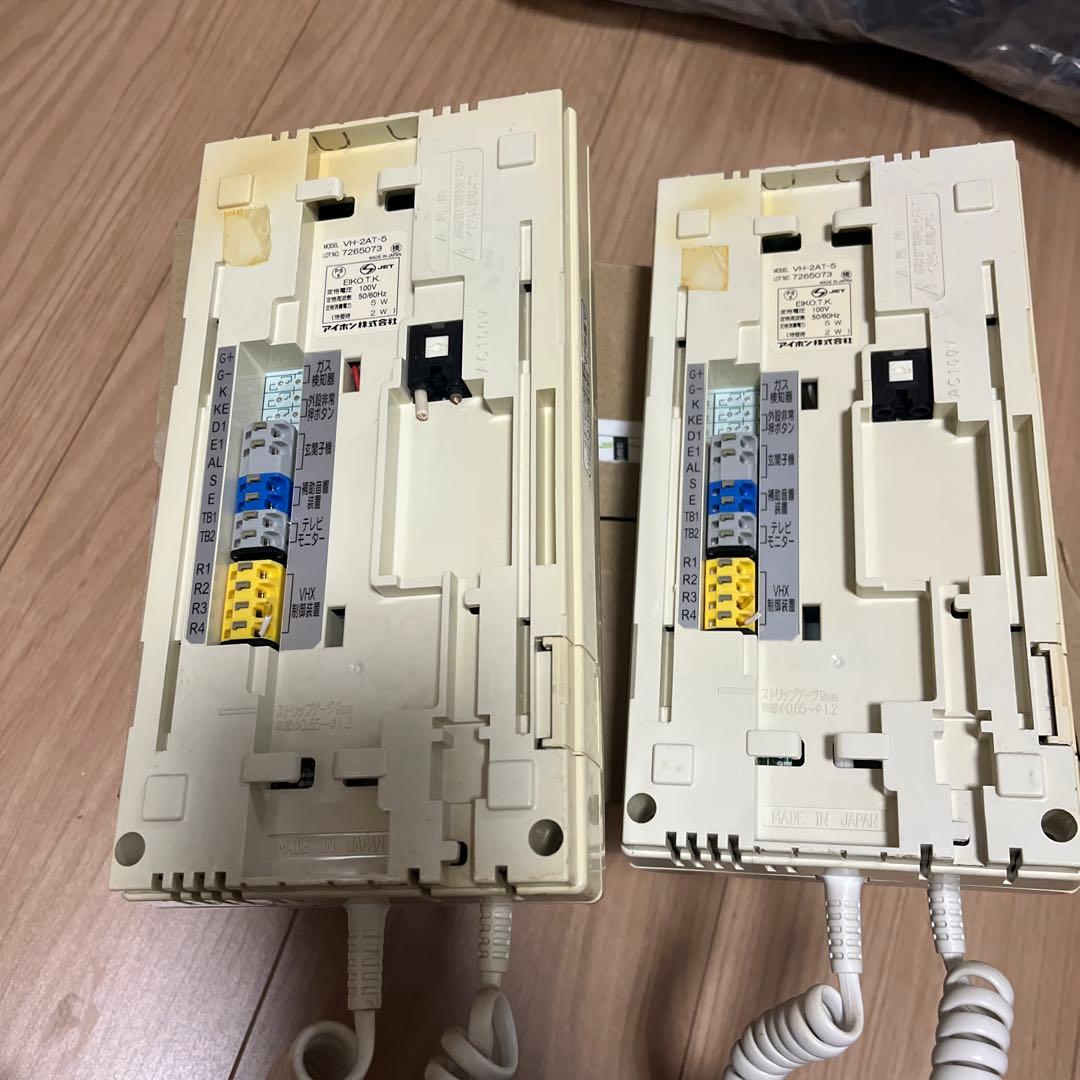 深田さま専用　おまとめ　4台