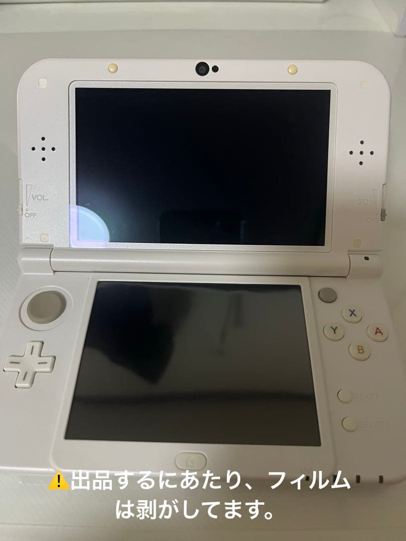 ス*ー様 【注意点あり】Newニンテンドー3DS LL パールホワイト