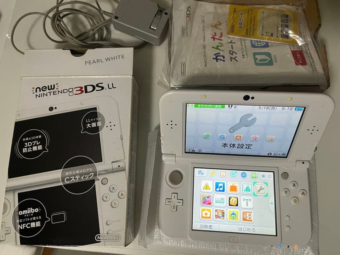ス*ー様 【注意点あり】Newニンテンドー3DS LL パールホワイト