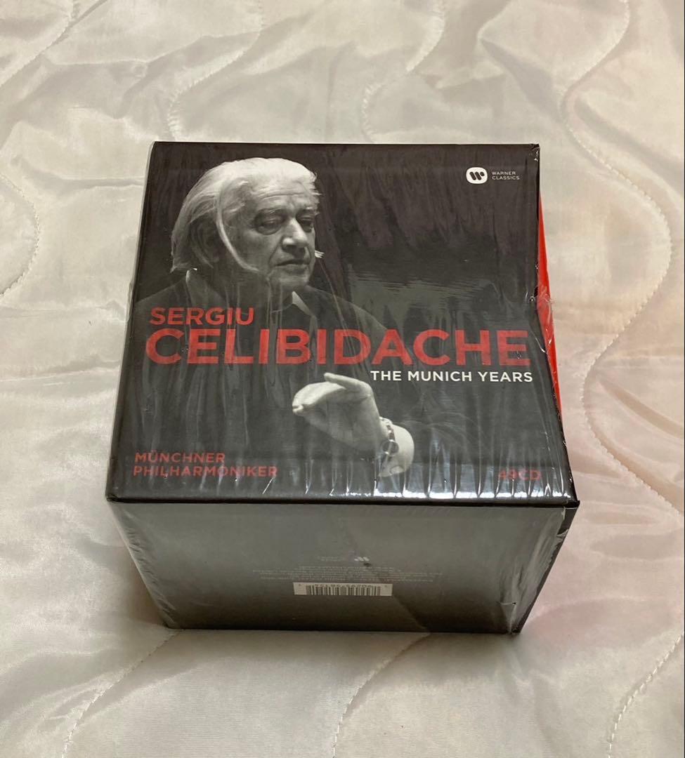 チェリビダッケ・ミュンヘンイヤーズ　 49CD BOX