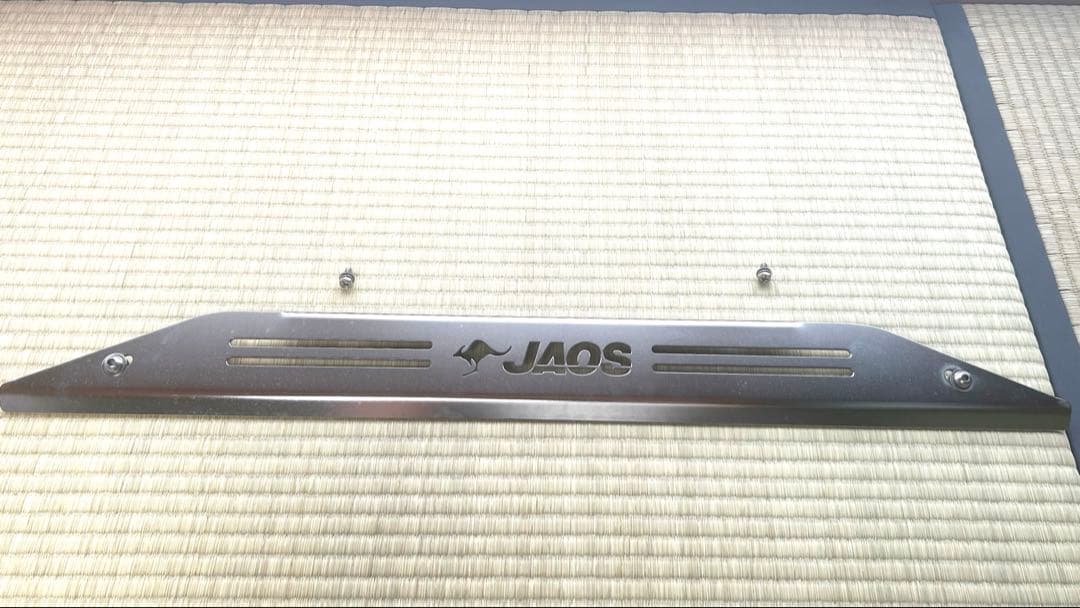 ハイエース　ジャオス　スキッドバー用パーツ　プレート　フロント用