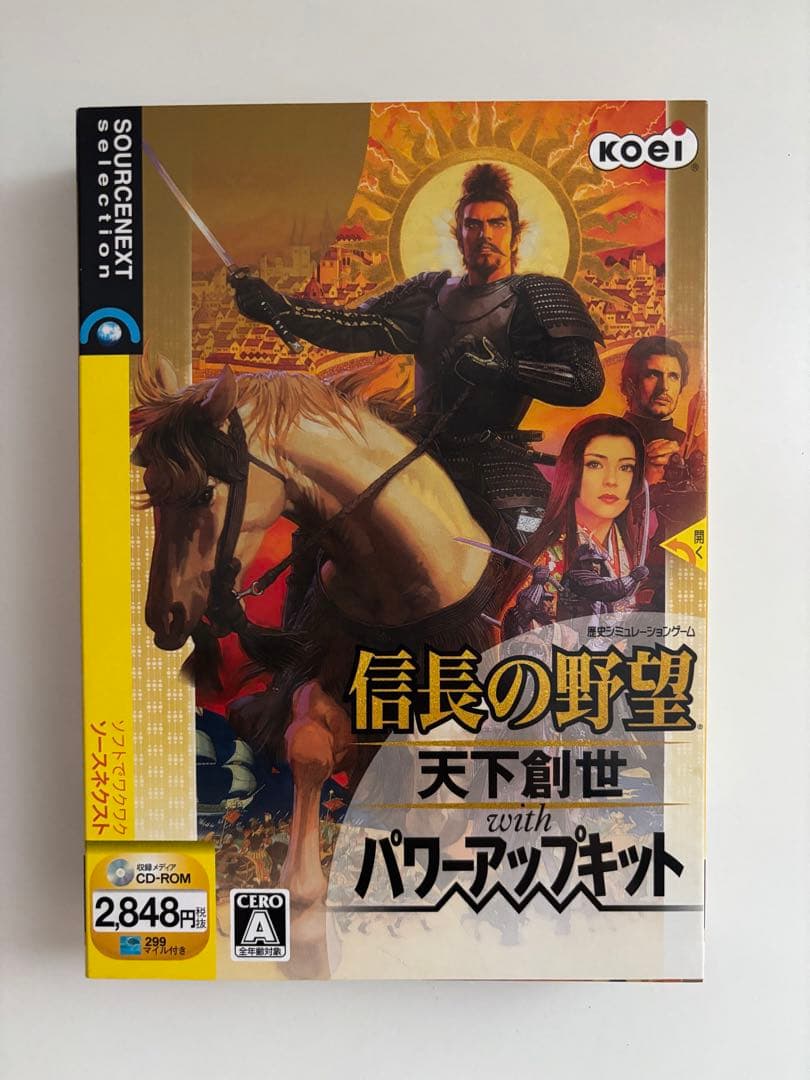 windows 信長の野望・天下創世 with パワーアップキット