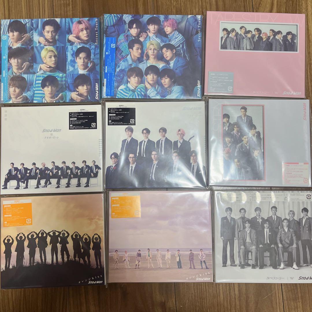 Man シングル アルバム 特典 ファイル ステッカー まとめ売り