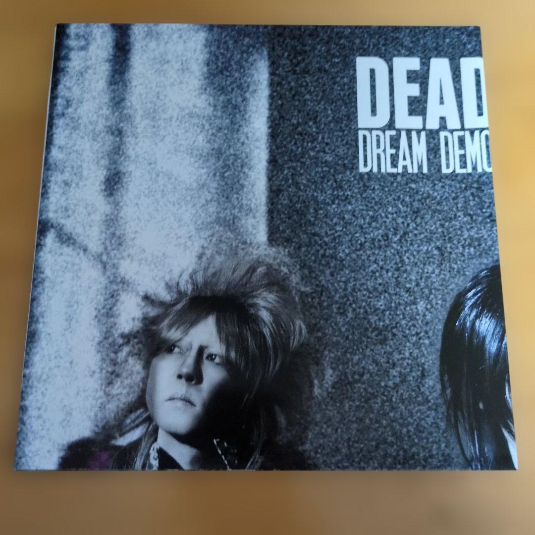 DREAM DEMON ANALYZER【初回限定】