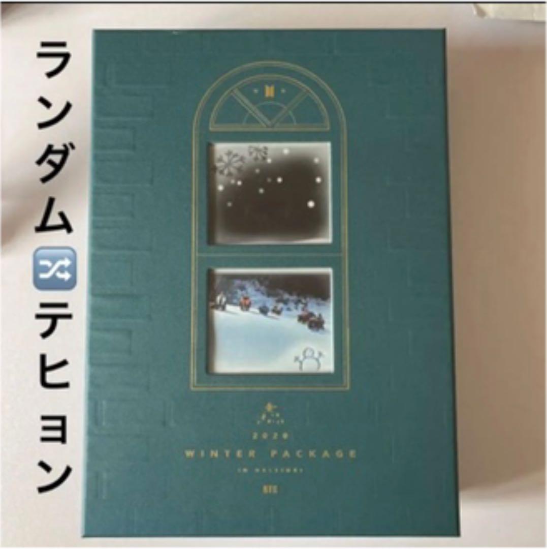 K-POP・アジア BTS winterpackage 2020