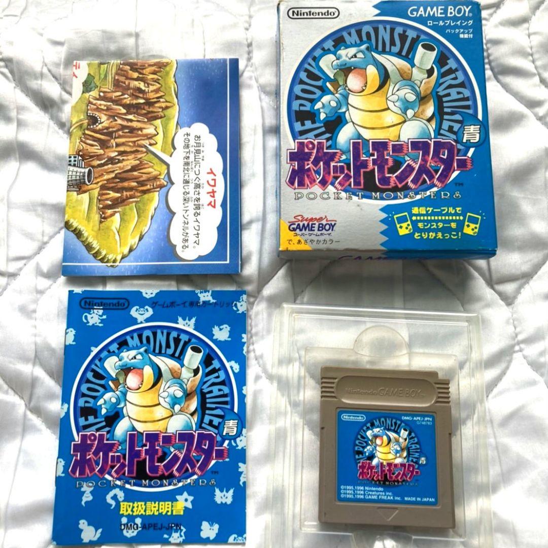 ゲームボーイ ポケット 初代 ポケモン 赤 青 緑 金 コロコロコミック 本体