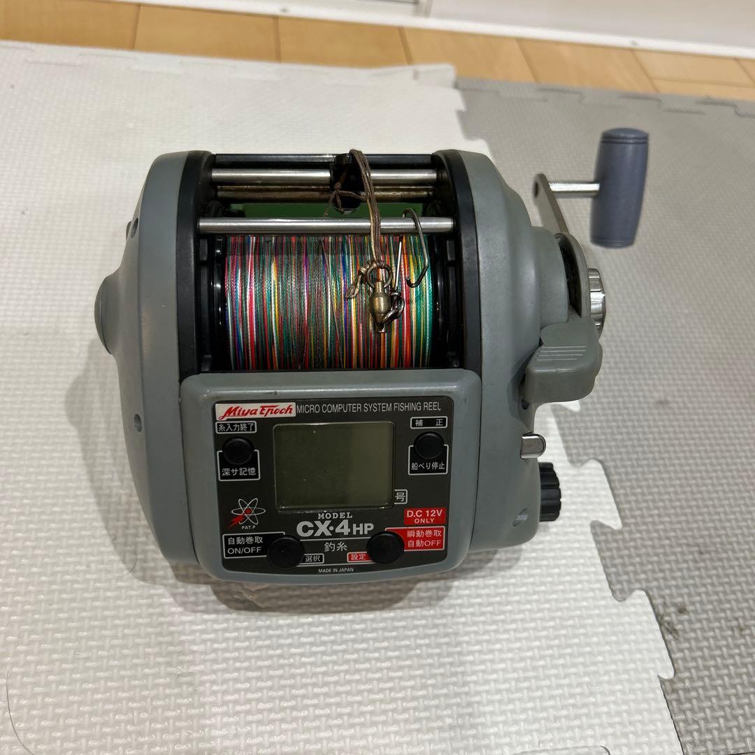 電動リール CX-4Hp DC12V