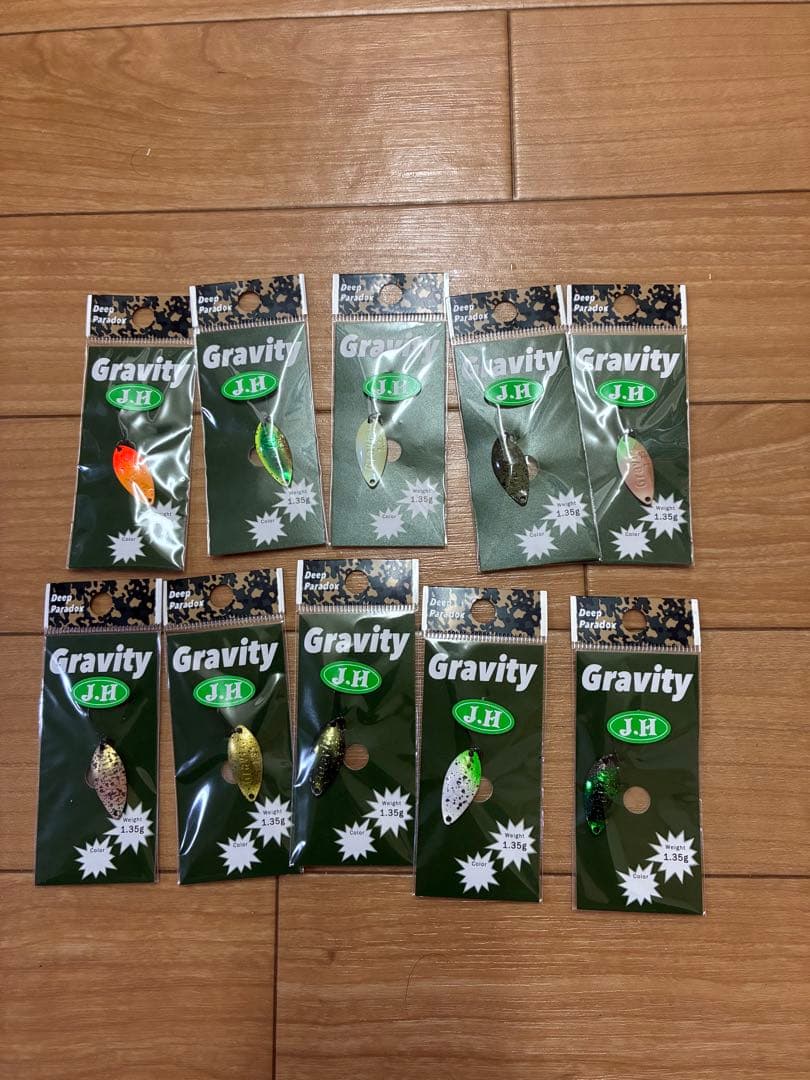 グラビティ1.35オリカラ10枚セット