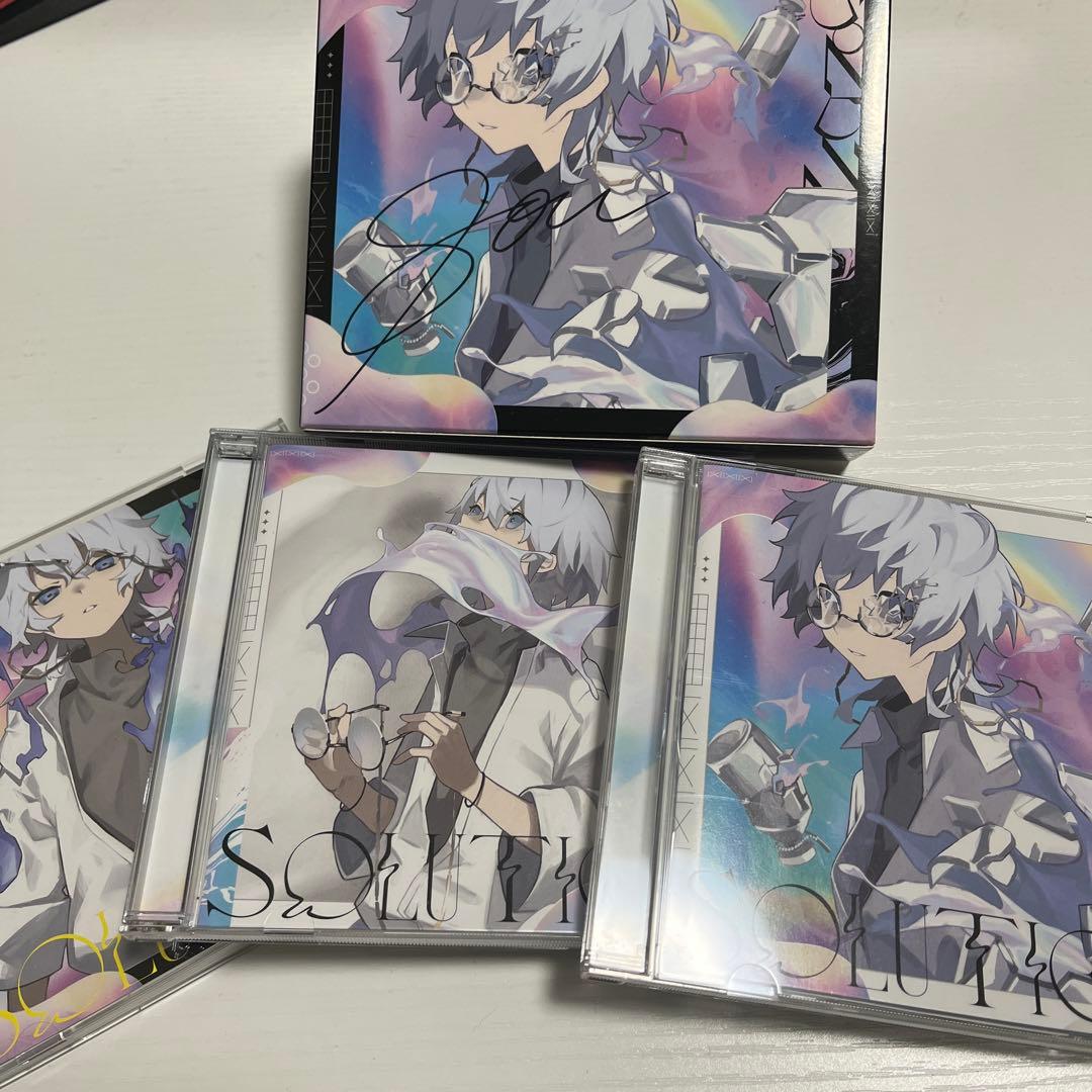 Sou Solution 3形態セット(カバーサイン付き)