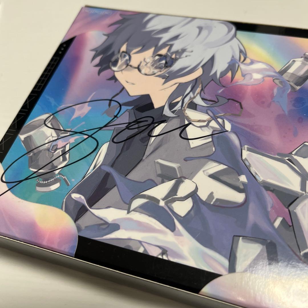 Sou Solution 3形態セット(カバーサイン付き)