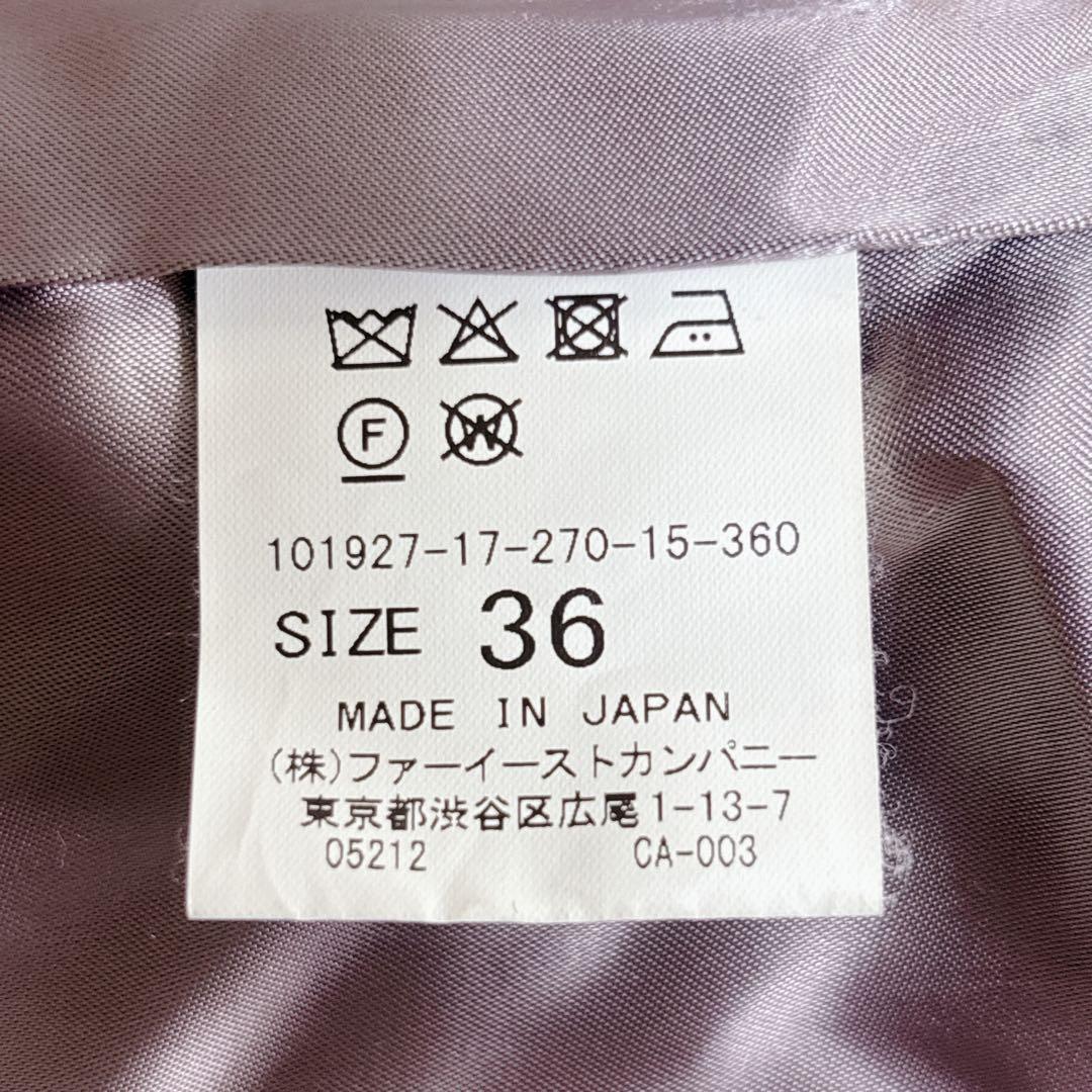 ANAYI アナイ ダブルビーバー クルーコート ノーカラー カシミヤ混 ピンク